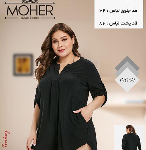 عکس خرید اینترنتی لباس مجلسی زنانه سایز بزرگ