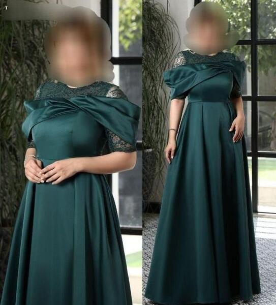 عکس لباس مجلسی زنانه دیوار کرج