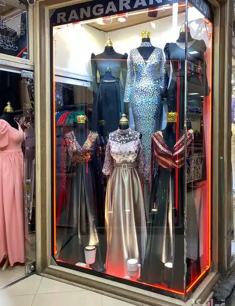 عکس بورس لباس مجلسی زنانه در تهران