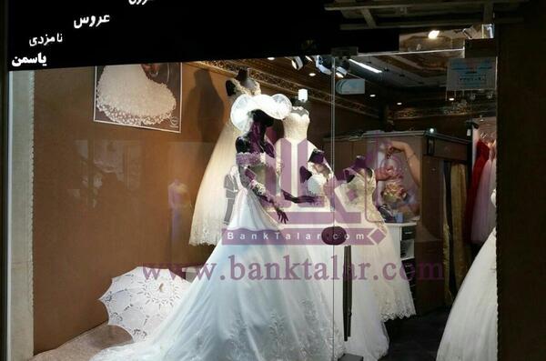 عکس فروشگاه لباس مجلسی زنانه در تبریز