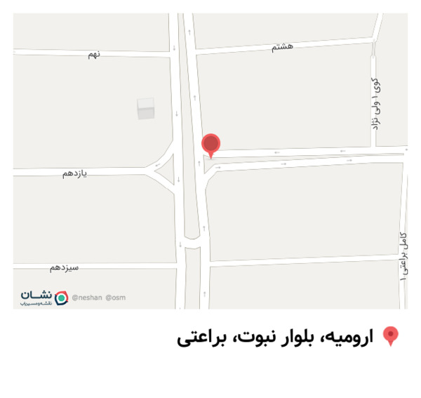 عکس یاس سفید لباس مجلسی زنانه استان آذربایجان غربی ارومیه