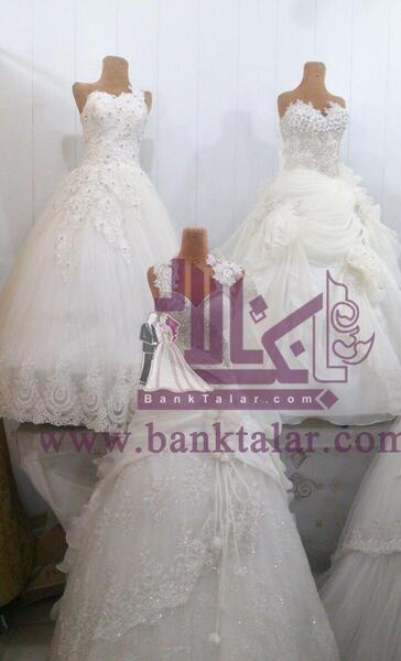 عکس یاس سفید لباس مجلسی زنانه استان آذربایجان غربی ارومیه