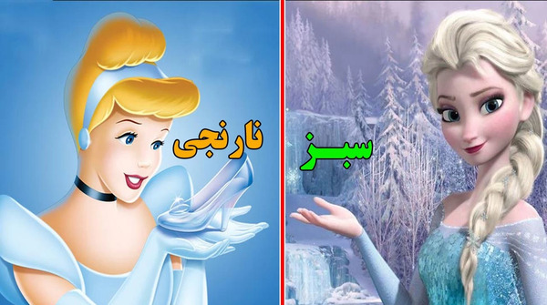 پرنسس عکس مرینت با لباس عروس