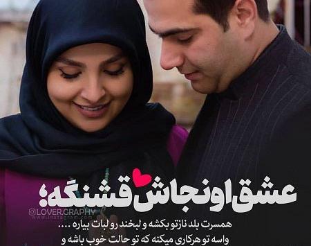عکس متن زیبا برای بیو واتساپ انگلیسی