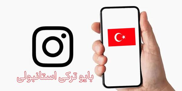 عکس متن زیبا برای بیو واتساپ انگلیسی