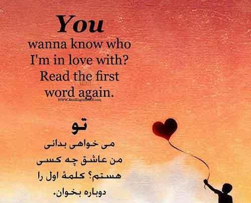 عکس متن زیبا برای پروفایل واتساپ به انگلیسی