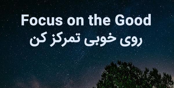 عکس متن های کوتاه زیبا برای بیوگرافی واتساپ