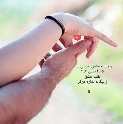 عکس متن کوتاه زیبا برای بیوگرافی واتساپ