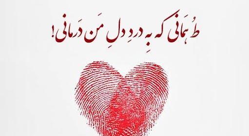 عکس متن زیبا برای بیو واتساپ به انگلیسی