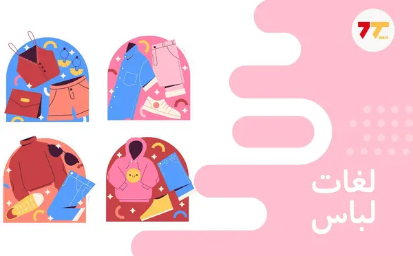 عکس لباس مجلسی کوتاه به ترکی استانبولی