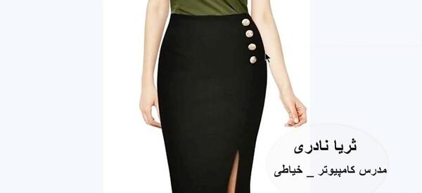 عکس لباس مجلسی کوتاه دامن خمره ای