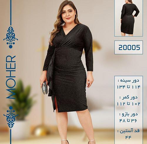 عکس لباس مجلسی کوتاه سایز بزرگ جدید