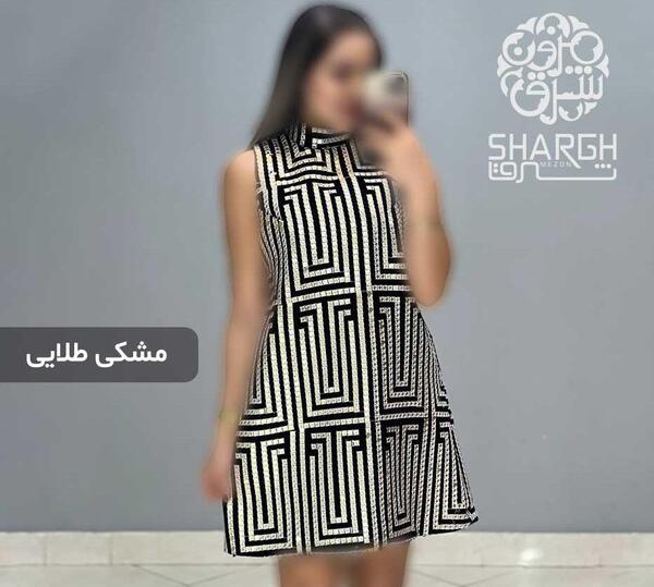 عکس مدل لباس مجلسی کوتاه کار شده