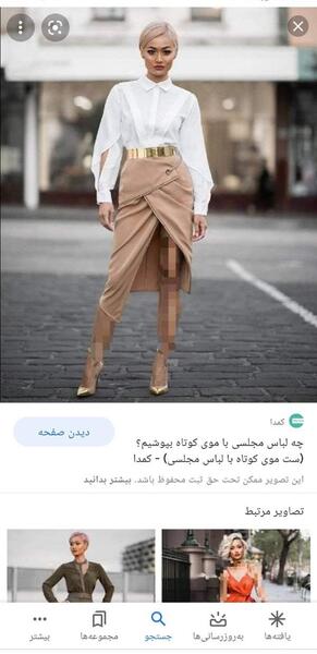 عکس با موی کوتاه چه لباس مجلسی بپوشم نی نی سایت