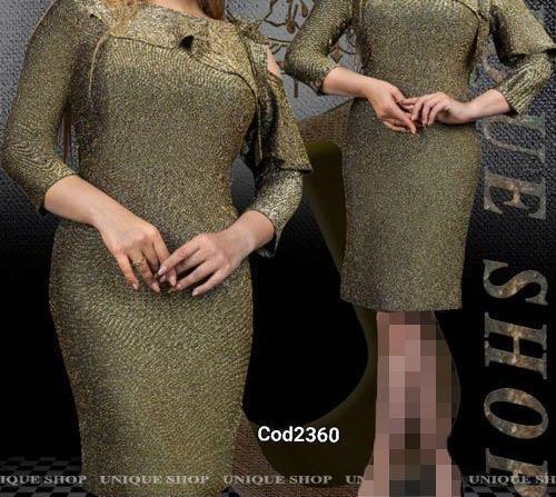 عکس مدل لباس مجلسی لمه کوتاه استین دار