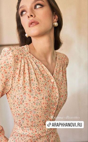 عکس مدل لباس مجلسی کوتاه ریون با یقه زیبا