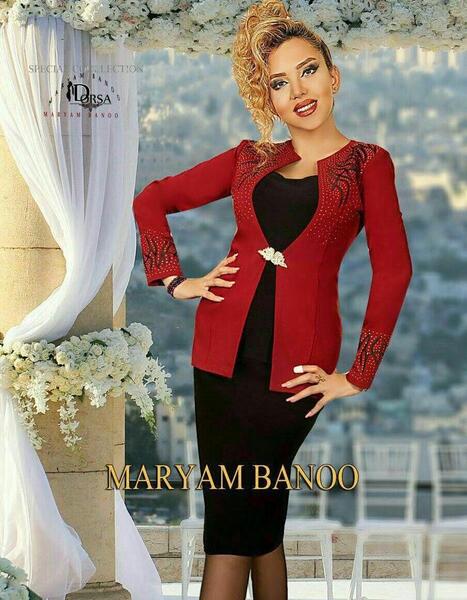 عکس لباس مجلسی زنانه کت و دامن