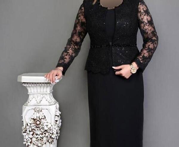 عکس جدیدترین مدل لباس مجلسی زنانه کت و دامن