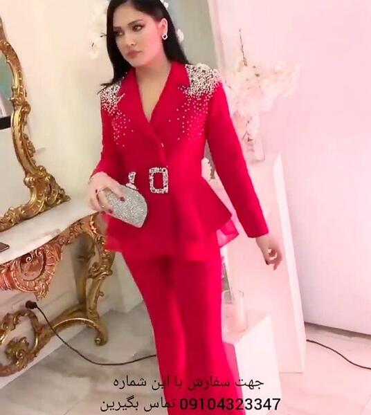 عکس مدل لباس مجلسی زنانه کت و شلوار