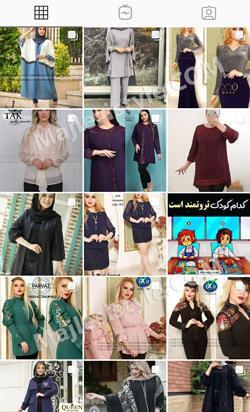 عکس لباس مجلسی زنانه کرج اینستاگرام