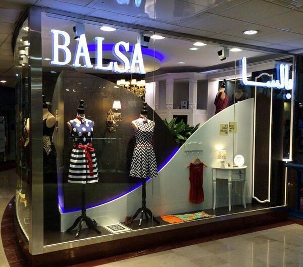 عکس لباس مجلسی زنانه گوهردشت کرج