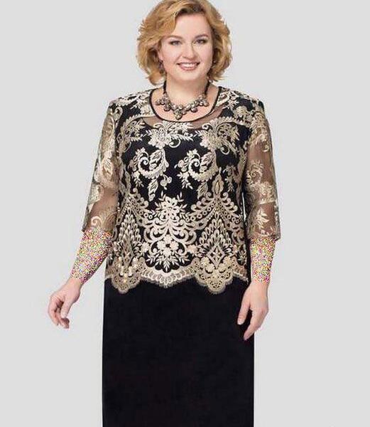 عکس لباس مجلسی گیپور زنانه سایز بزرگ