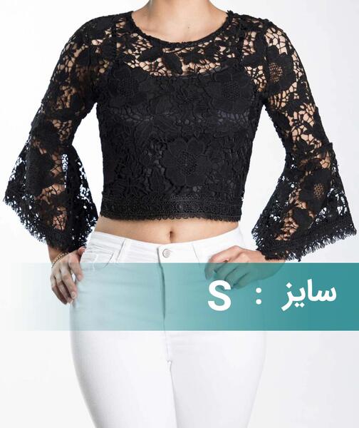 عکس خرید لباس مجلسی گیپور زنانه کوتاه
