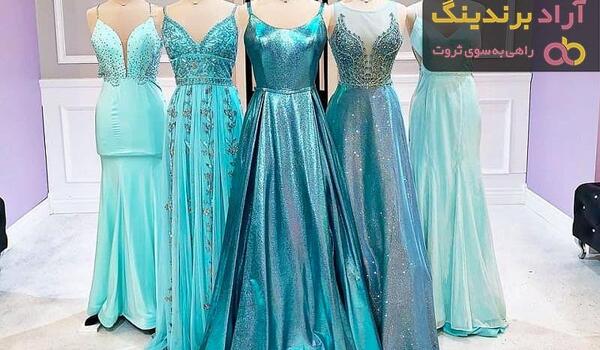 عکس لباس مجلسی زنانه در یزد