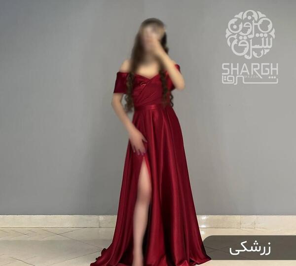 عکس مدل لباس مجلسی زنانه یقه قایقی