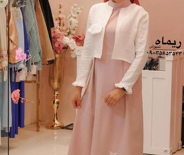 عکس مدل لباس مجلسی زنانه کت و سارافون