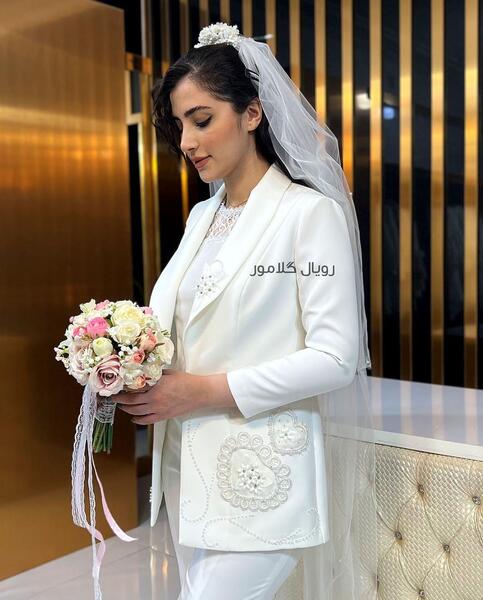 عکس لباس مجلسی زنانه برای عروسی کت و شلوار