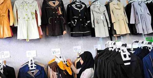 عکس عمده فروشی لباس مجلسی زنانه در شیراز