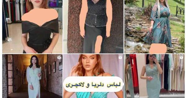 عکس لباس مجلسی زنانه زرگری شیراز