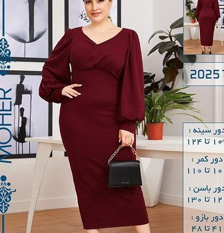 عکس مدل لباس مجلسی زنانه رنگ زرشکی