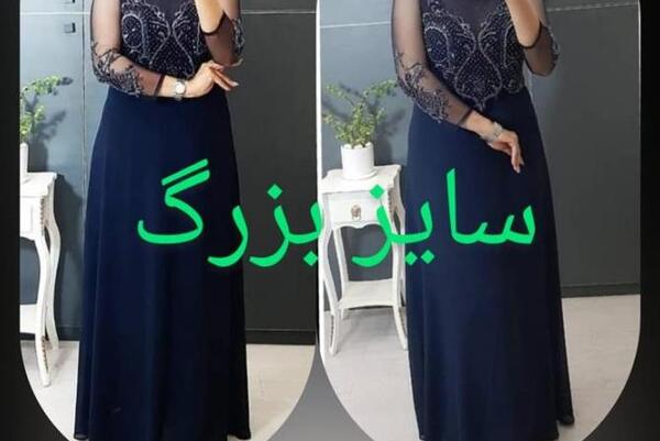 عکس لباس مجلسی زنانه شیک در اصفهان