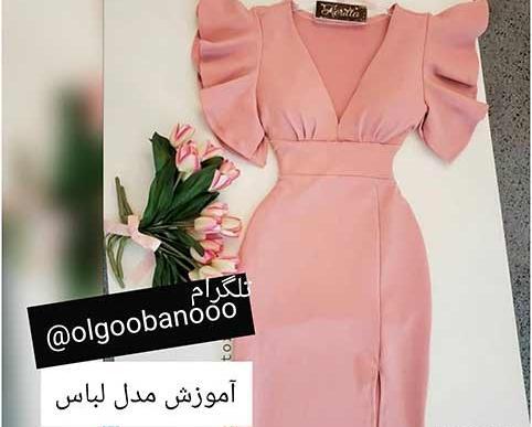 عکس لباس مجلسی تونیک شیک زنانه