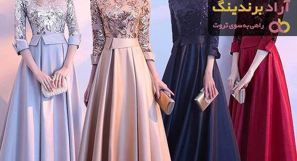 عکس لباس مجلسی زنانه ترک در اصفهان