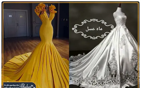 عکس شیک ترین لباس مجلسی در مشهد