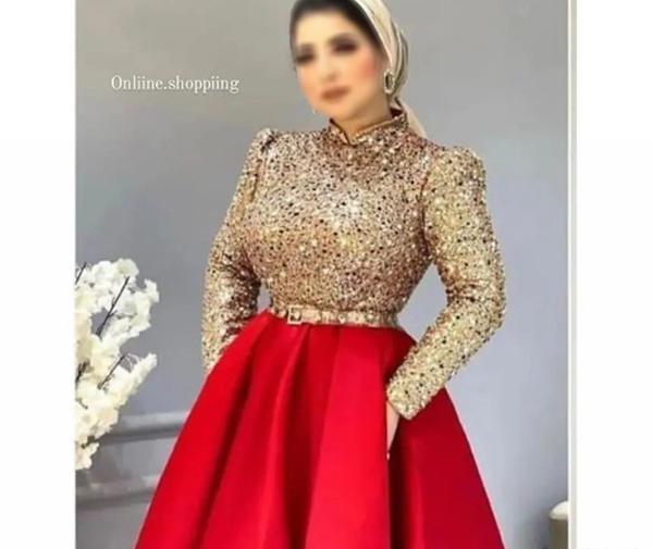 عکس لباس مجلسی شیک نوجوانی