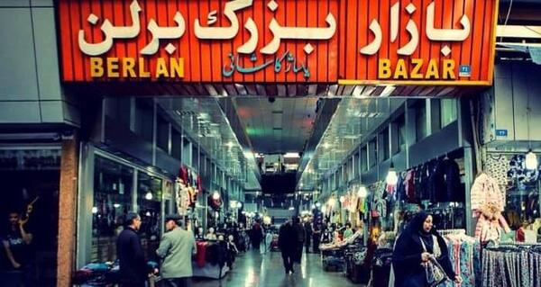 عکس مرکز خرید لباس مجلسی مردانه در تهران