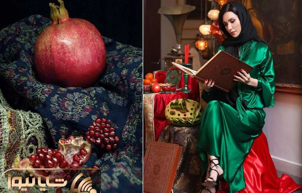 عکس لباس شیک واسه شب یلدا