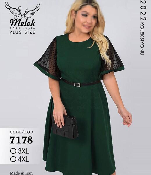 عکس لباس مجلسی یقه گرد شیک