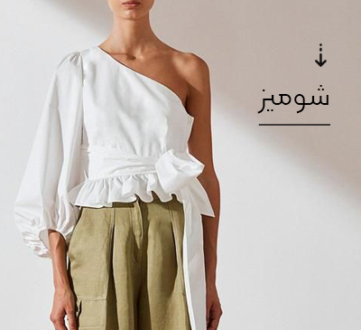 عکس لباس مجلسی شیک در گرگان