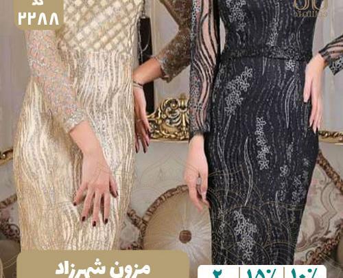 عکس مزون لباس مجلسی شیک در یزد