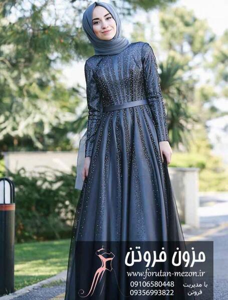 عکس لباس مجلسی حجابی شیک
