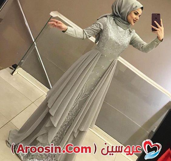 عکس مدل لباس مجلسی شیک بلند باحجاب