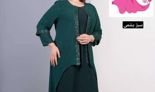 عکس لباس مجلسی زنانه شیک در اهواز