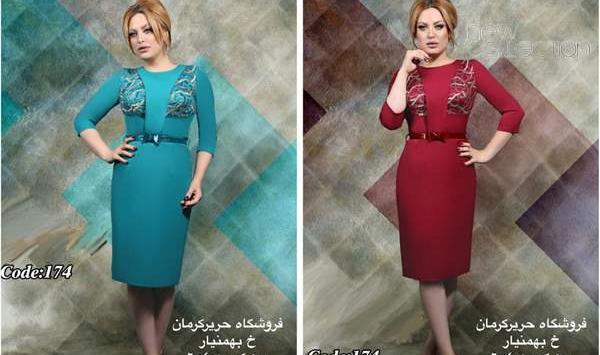 عکس لباس مجلسی شیک در اصفهان نی نی سایت