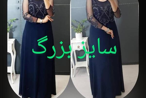 عکس کجای اصفهان لباس مجلسی شیک داره