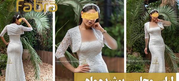 عکس لباس مجلسی دخترانه مدل ماهی